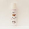 Bytjie Salf Lip Balm Stick 6ml