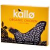 Kallo Organic Stock Cubes