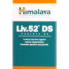 Himalaya Liv.52 DS Tablets 60 Tablets