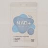 NAD+ Boost Patches 30 Vegan
