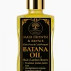 Souss Essence 100% Pure Batana Oil Cold-Pressed